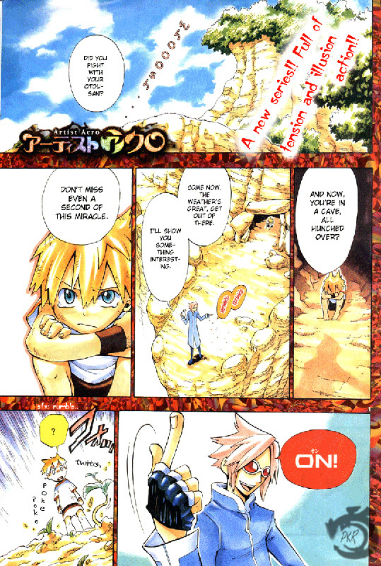 Artist Acro Chapter 1 page 2 - Chapter 1
