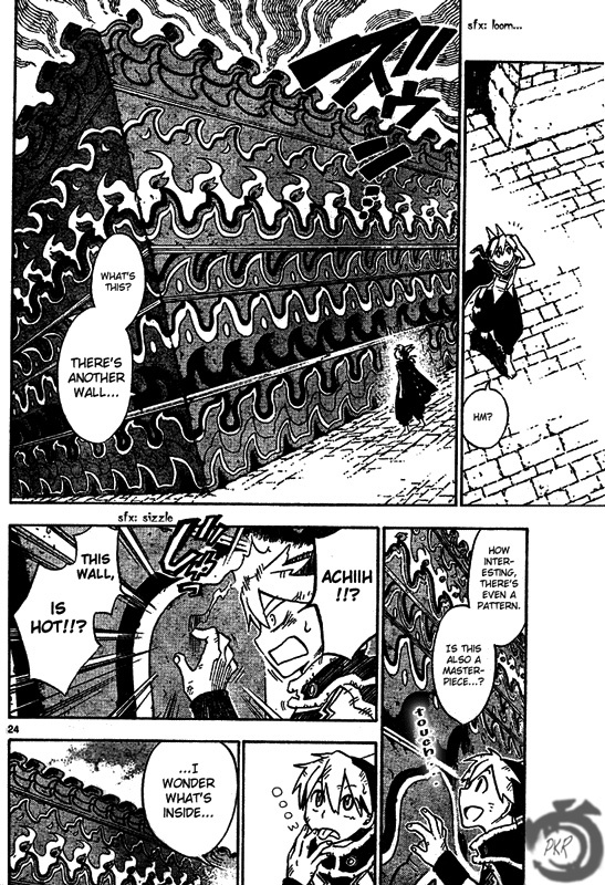 Artist Acro Chapter 1 page 21 - Chapter 1