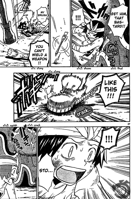 Artist Acro Chapter 1 page 24 - Chapter 1
