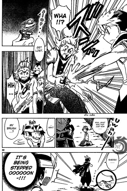 Artist Acro Chapter 1 page 27 - Chapter 1