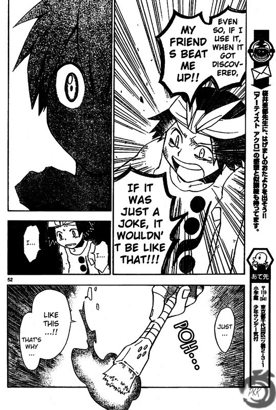 Artist Acro Chapter 1 page 48 - Chapter 1