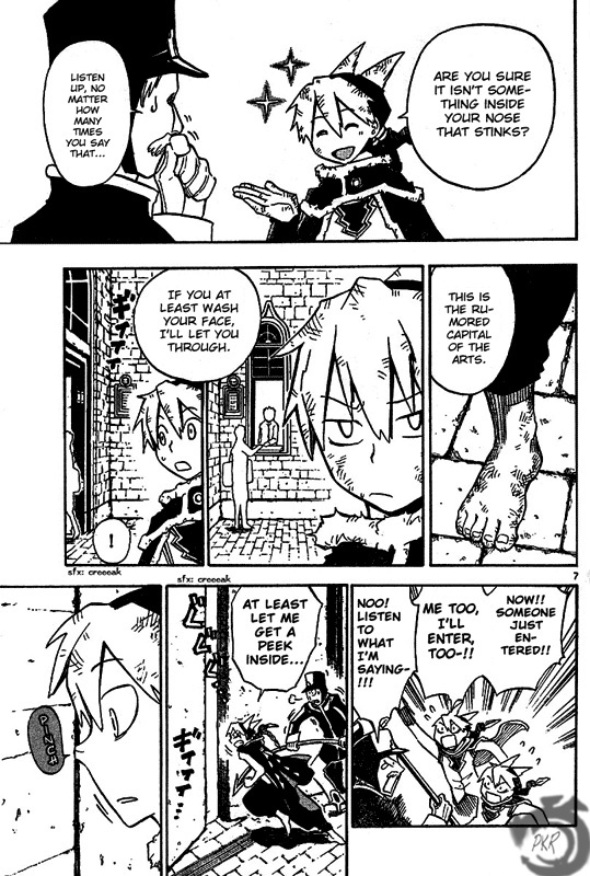 Artist Acro Chapter 1 page 6 - Chapter 1