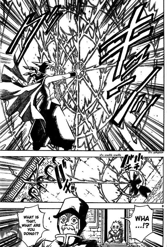 Artist Acro Chapter 1 page 8 - Chapter 1