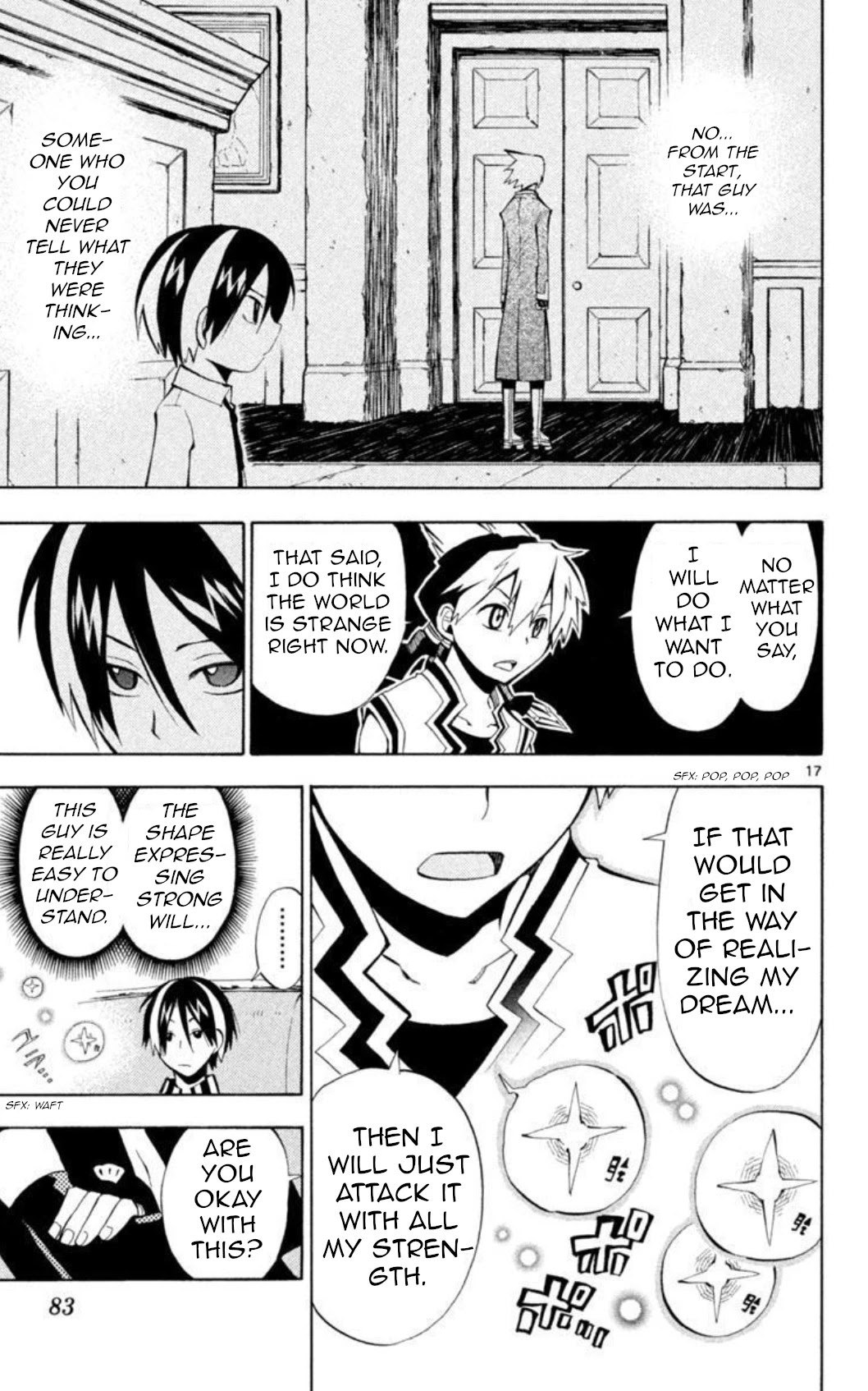 Artist Acro Chapter 10 page 18 - Chapter 10