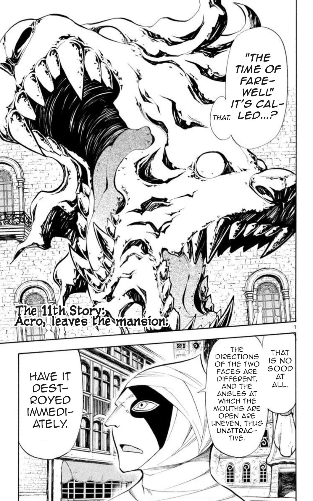 Artist Acro Chapter 11 page 1 - Chapter 11