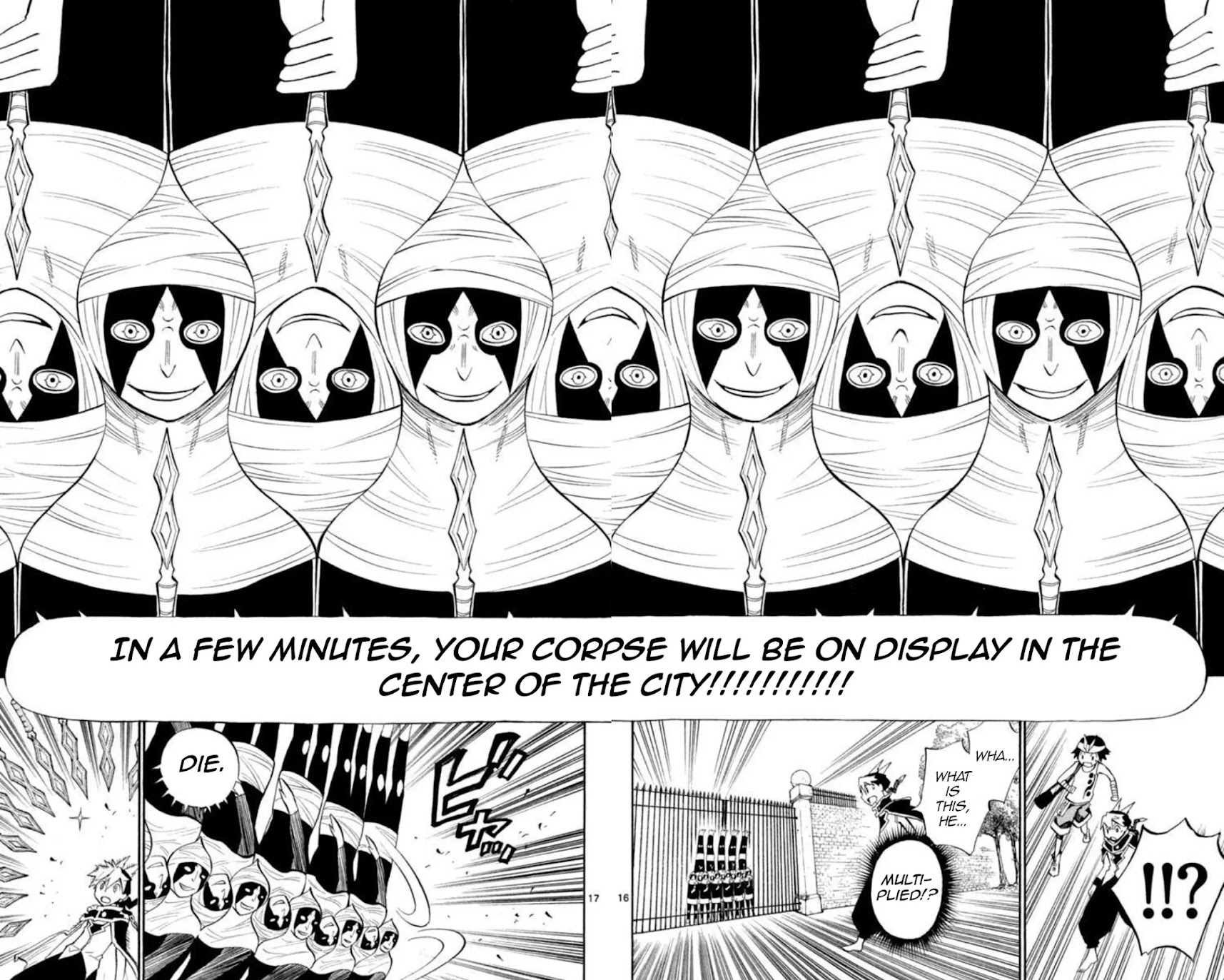 Artist Acro Chapter 11 page 16 - Chapter 11