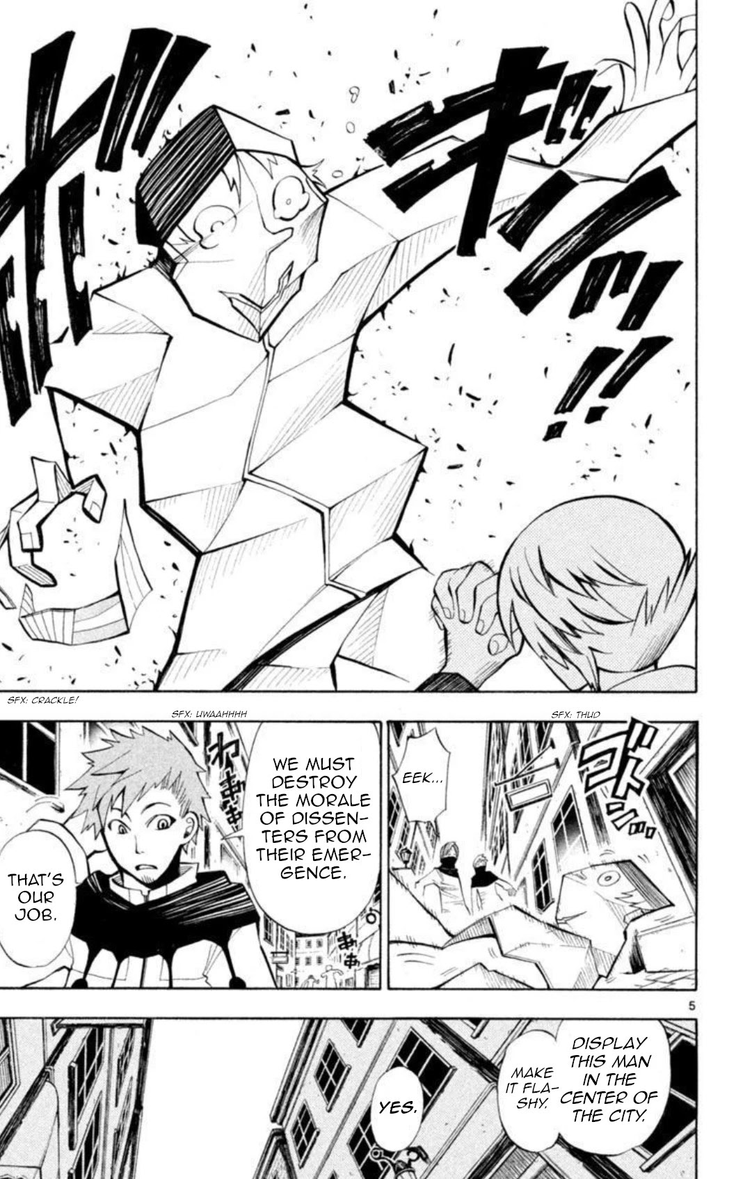 Artist Acro Chapter 11 page 6 - Chapter 11