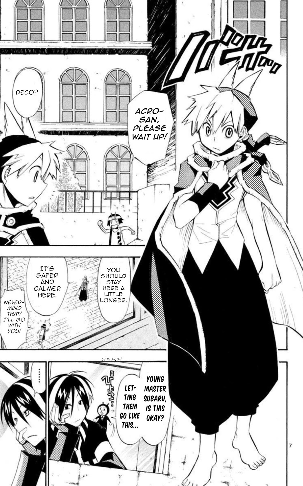 Artist Acro Chapter 11 page 8 - Chapter 11