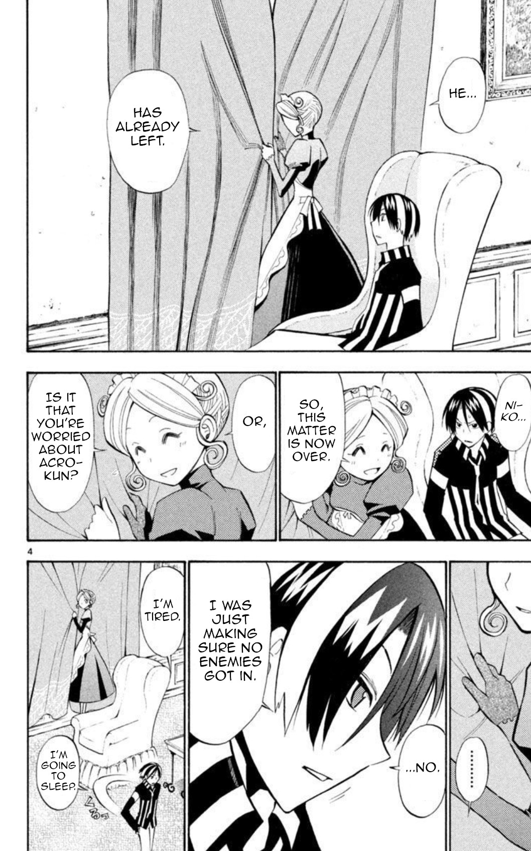 Artist Acro Chapter 12 page 5 - Chapter 12