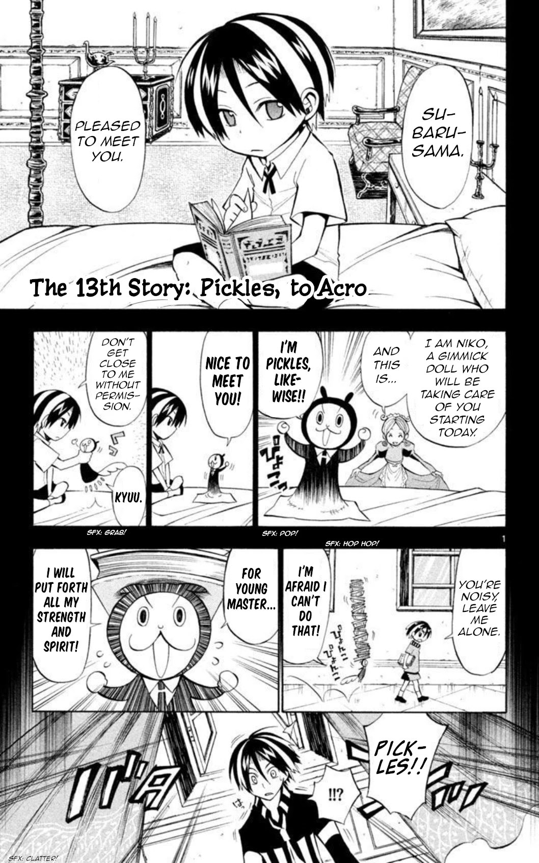 Artist Acro Chapter 13 page 1 - Chapter 13
