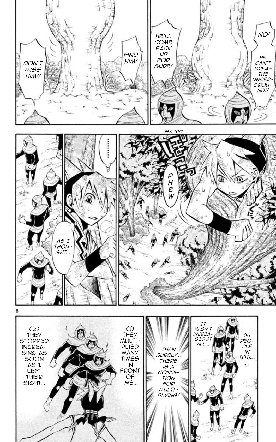 Artist Acro Chapter 13 page 9 - Chapter 13
