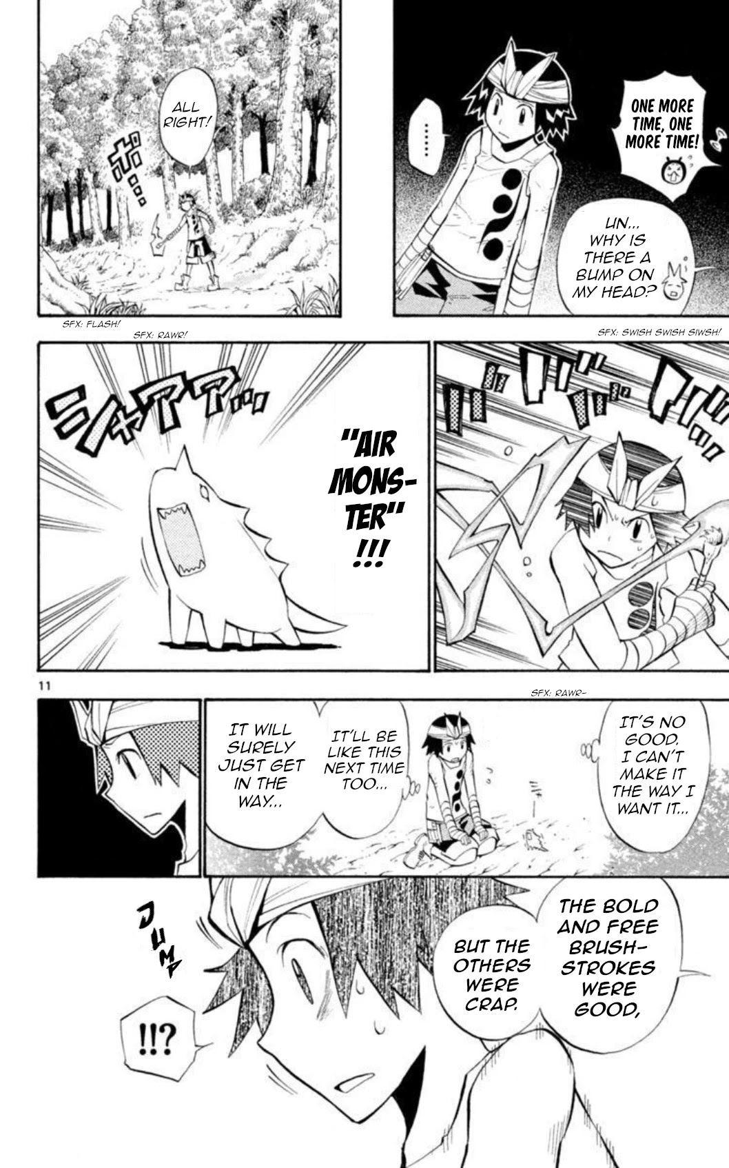 Artist Acro Chapter 14 page 13 - Chapter 14