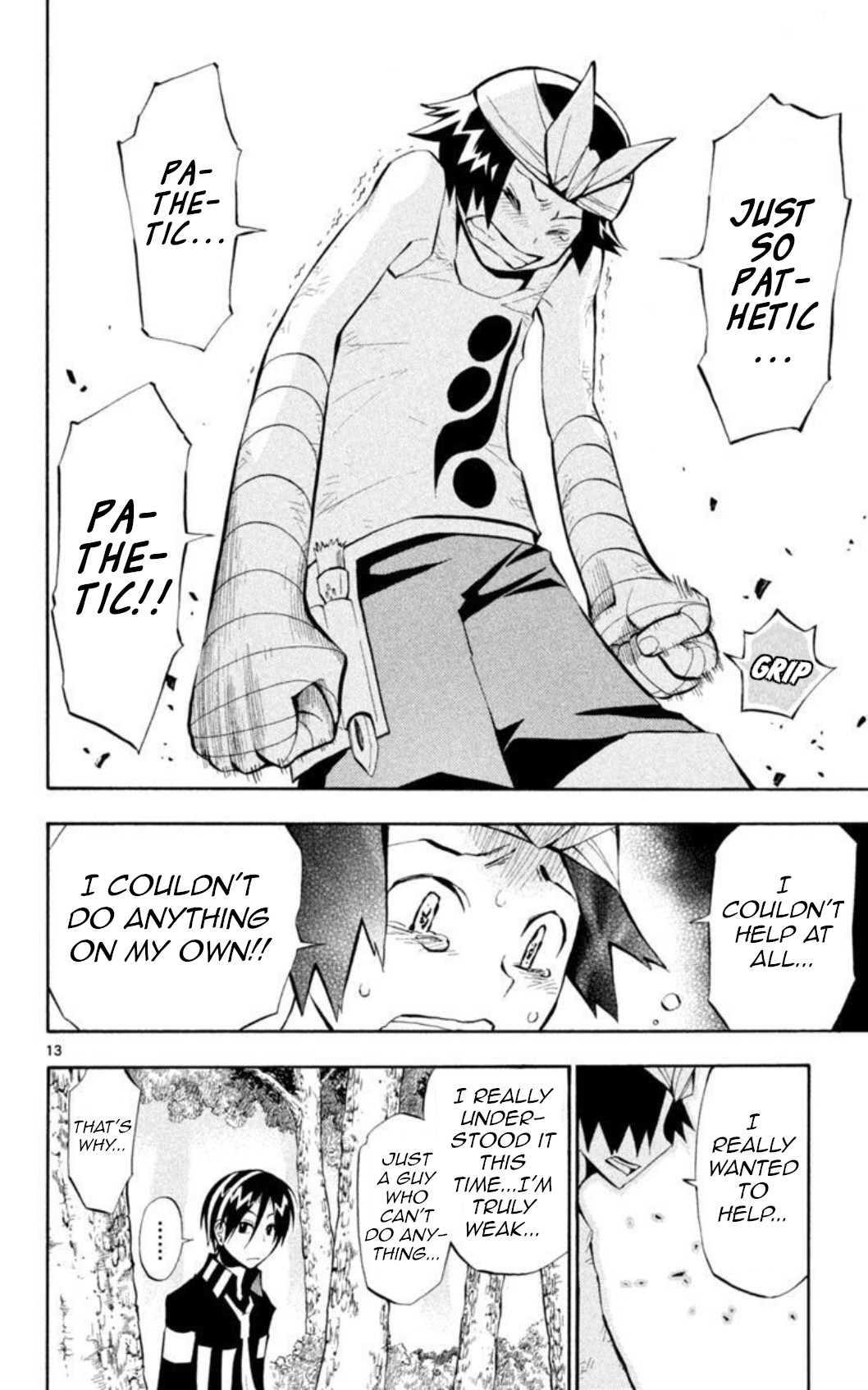 Artist Acro Chapter 14 page 15 - Chapter 14
