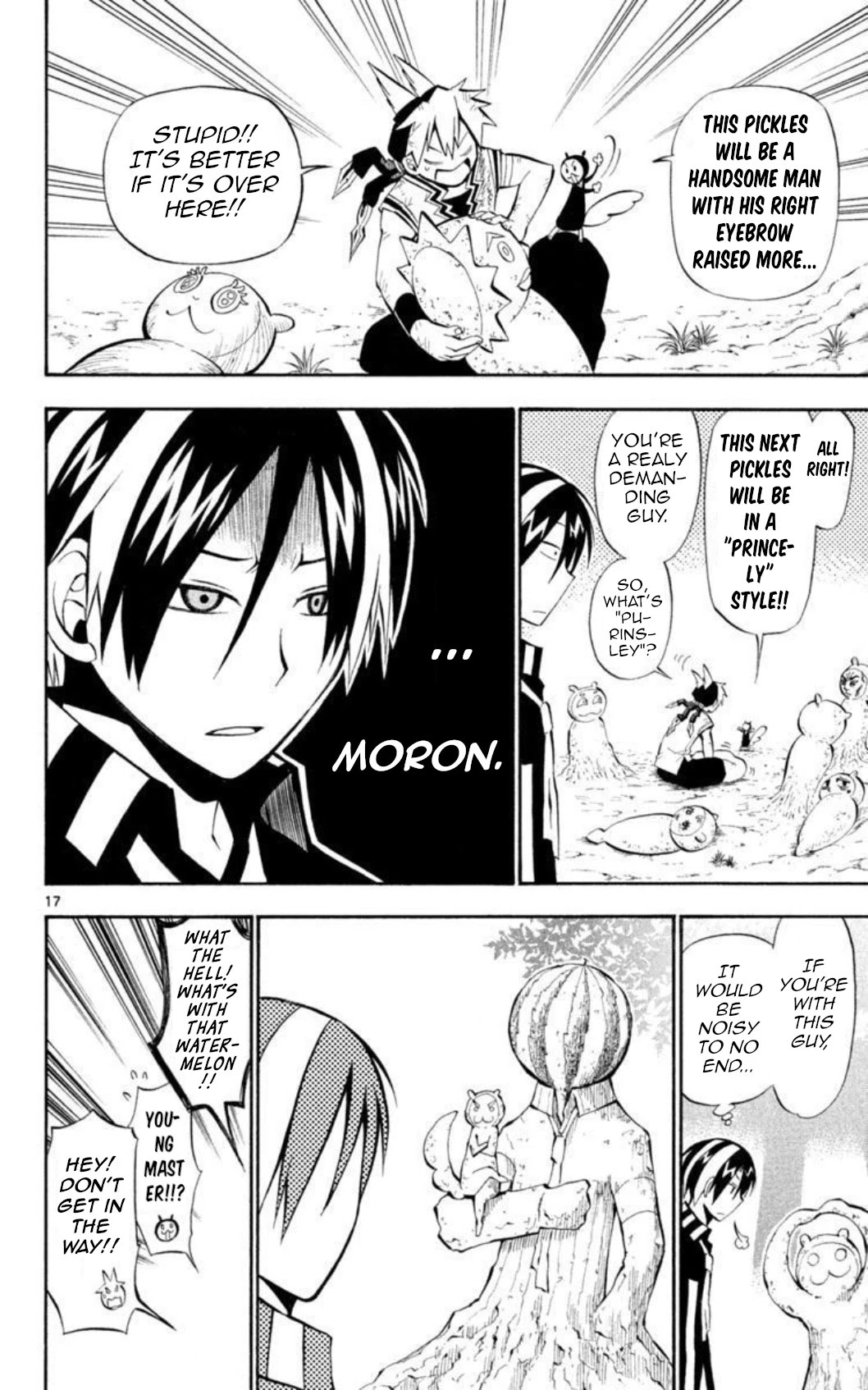 Artist Acro Chapter 14 page 18 - Chapter 14