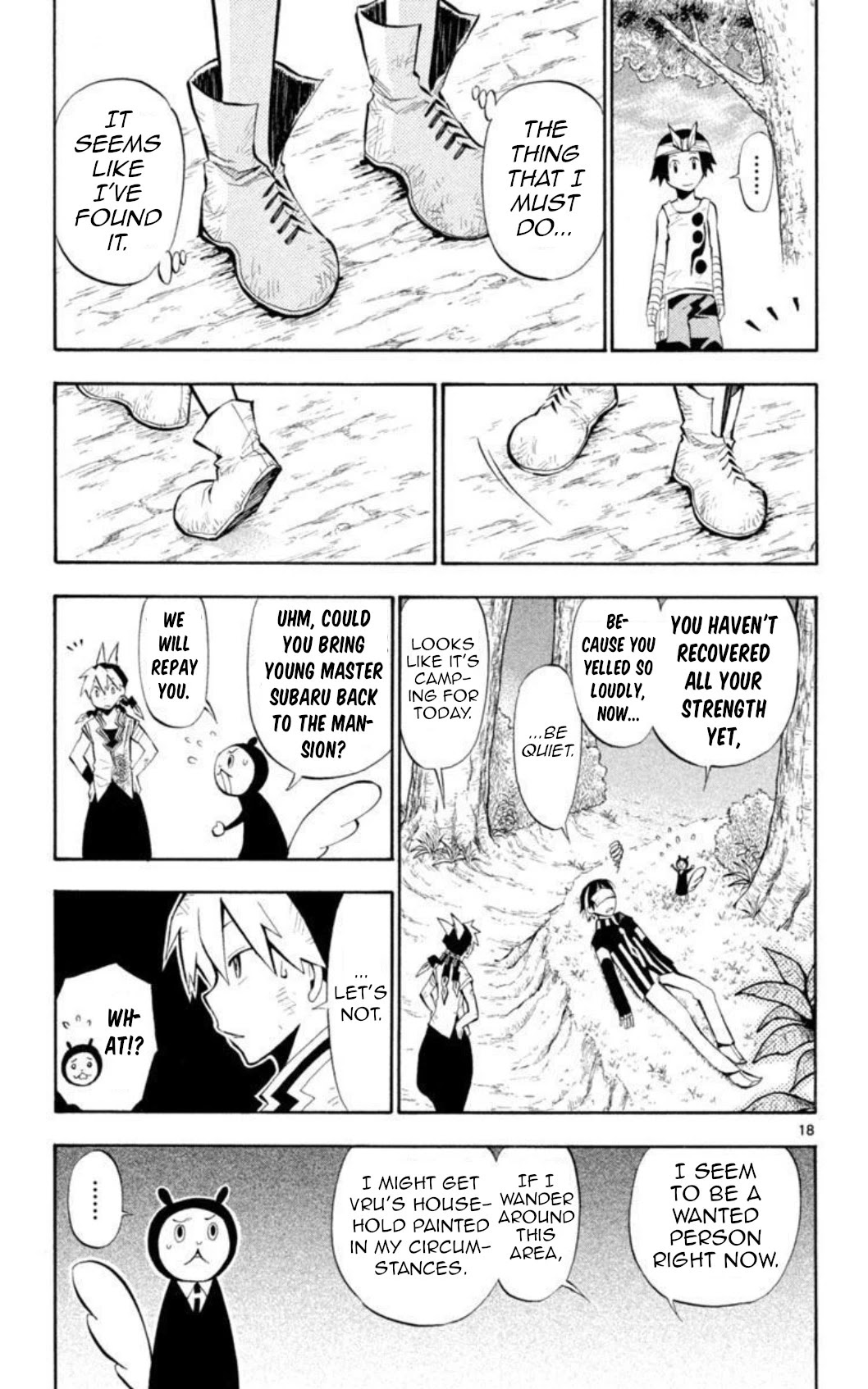 Artist Acro Chapter 14 page 19 - Chapter 14