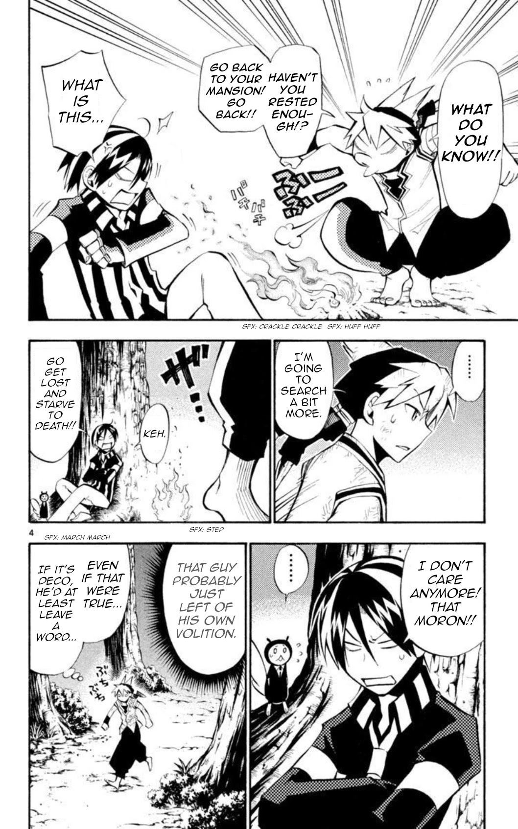 Artist Acro Chapter 15 page 5 - Chapter 15