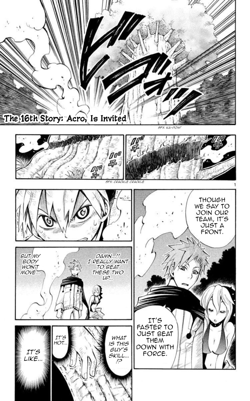 Artist Acro Chapter 16 page 1 - Chapter 16