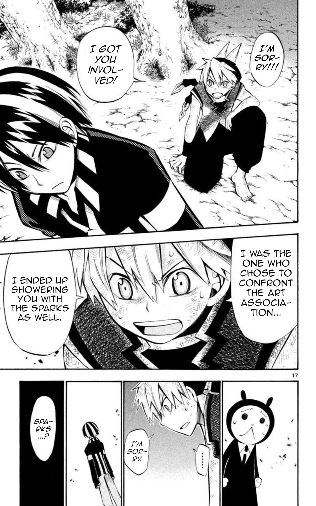 Artist Acro Chapter 16 page 17 - Chapter 16