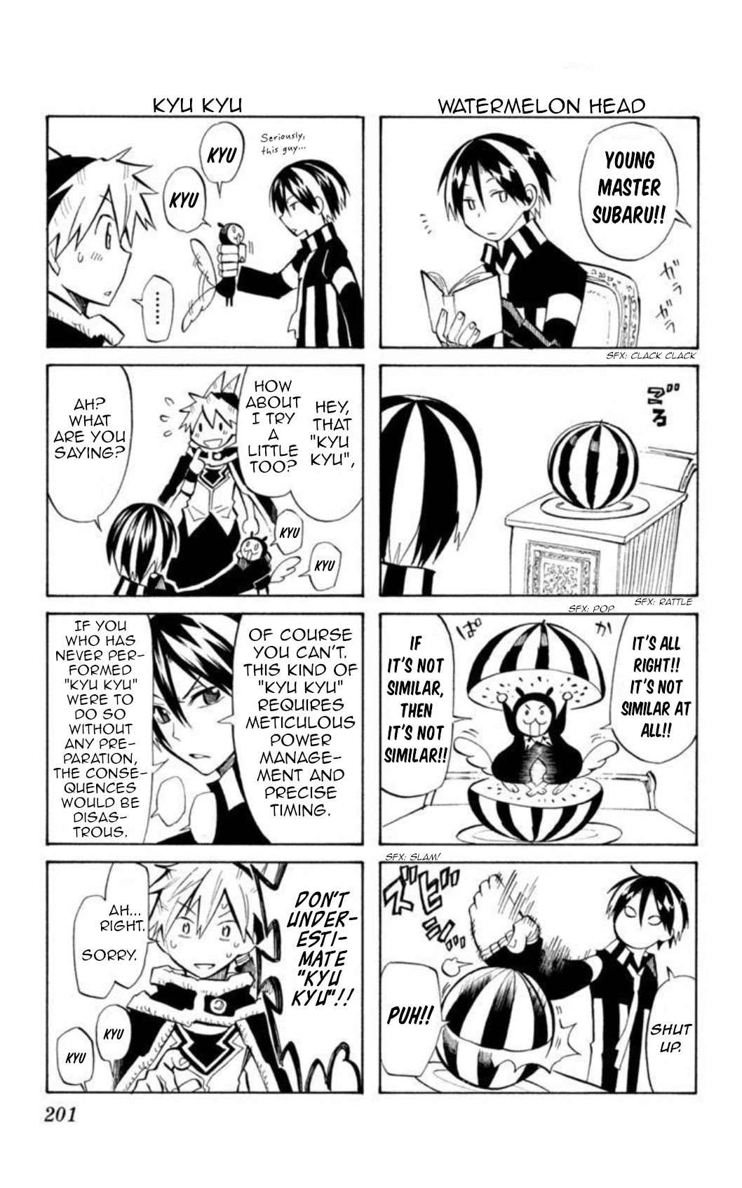 Artist Acro Chapter 16 page 21 - Chapter 16