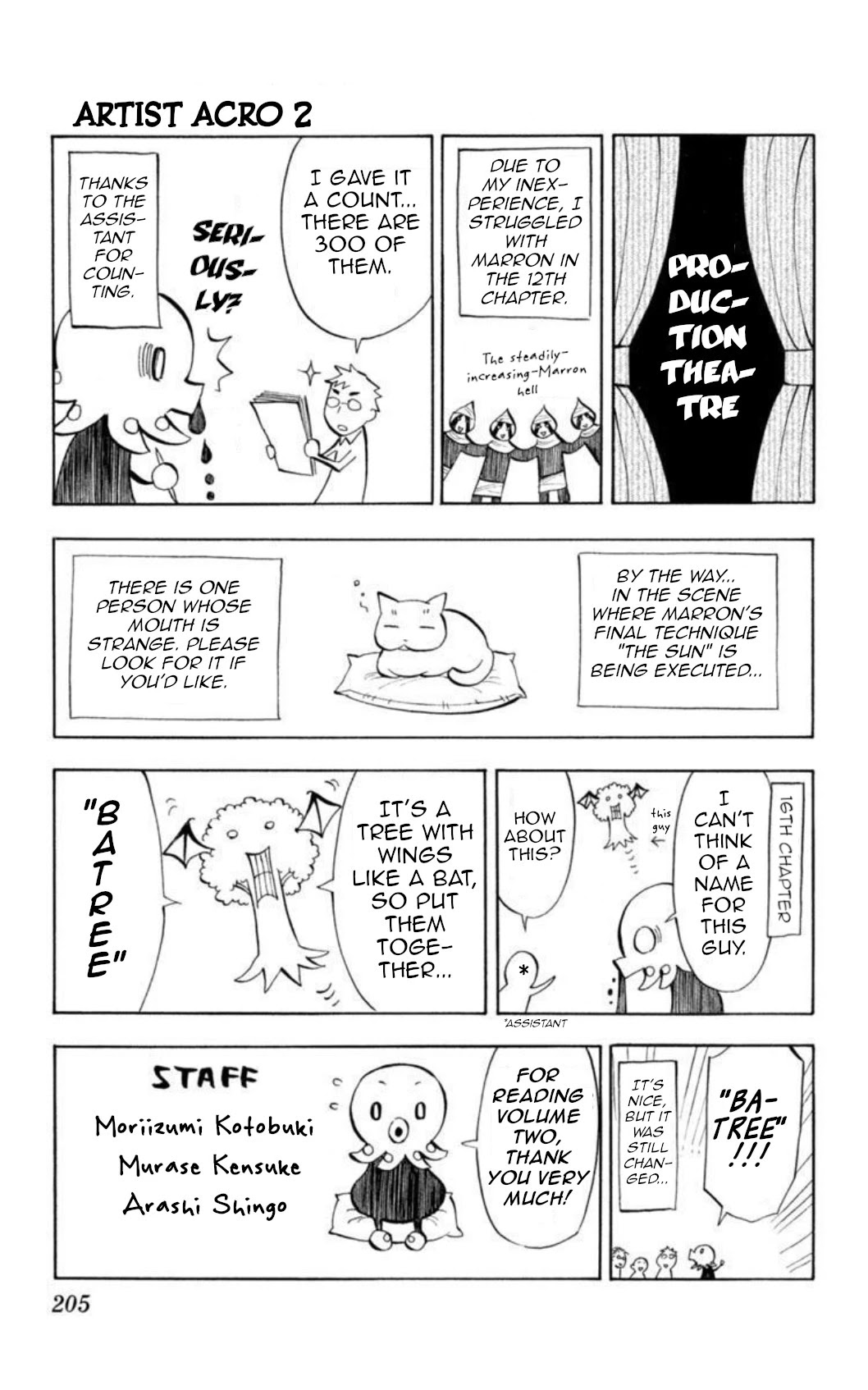 Artist Acro Chapter 16 page 25 - Chapter 16