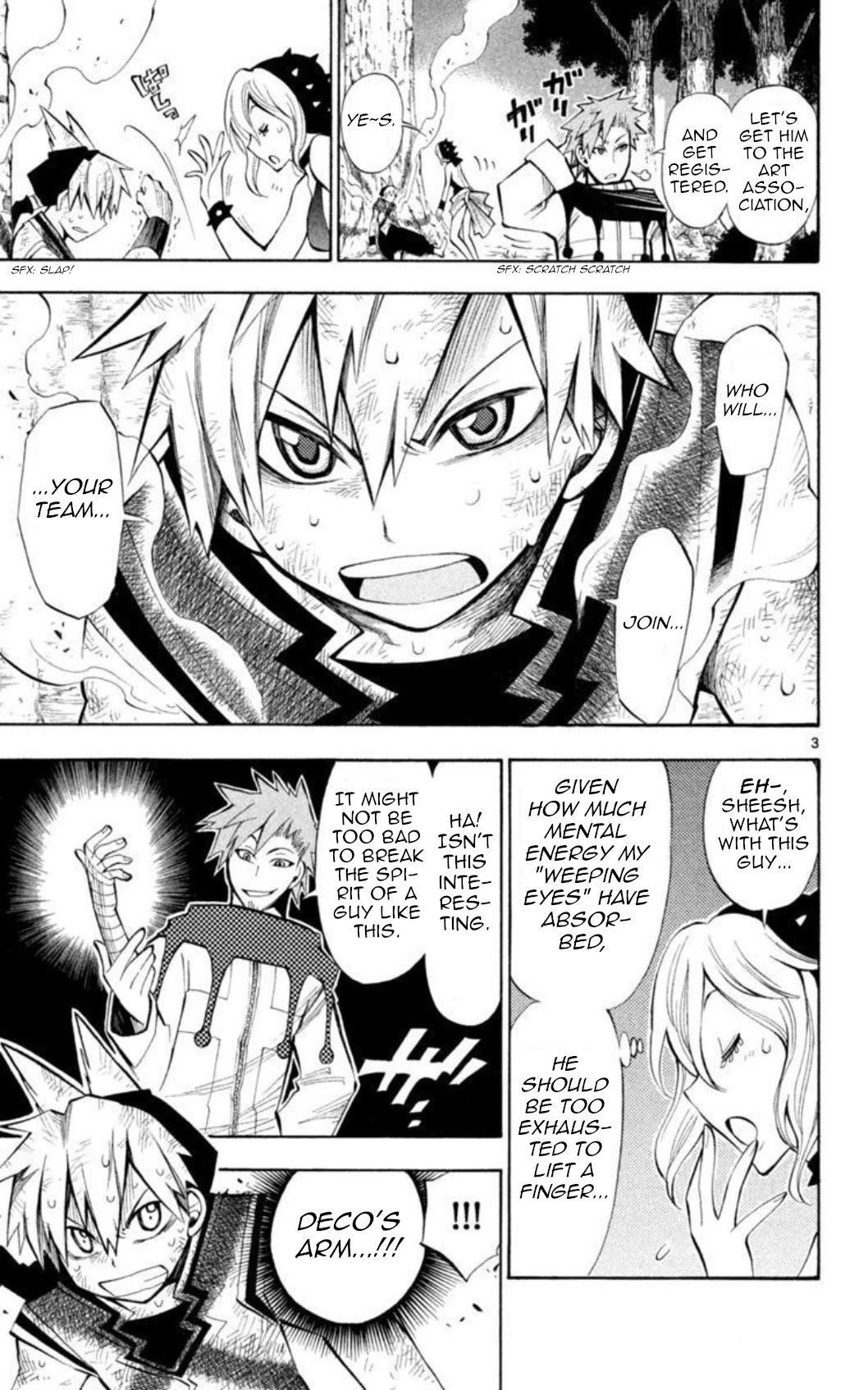 Artist Acro Chapter 16 page 4 - Chapter 16
