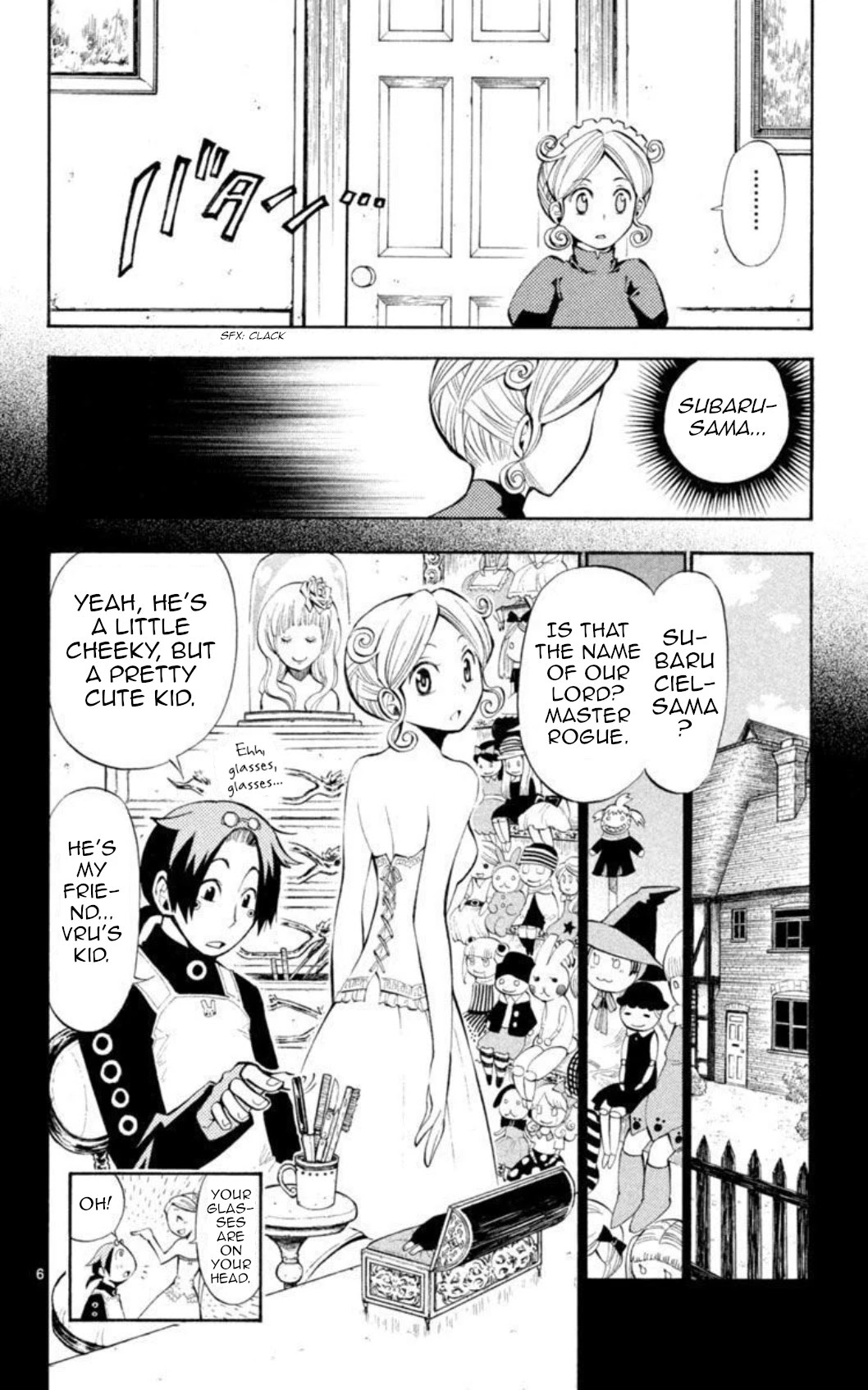 Artist Acro Chapter 17 page 13 - Chapter 17