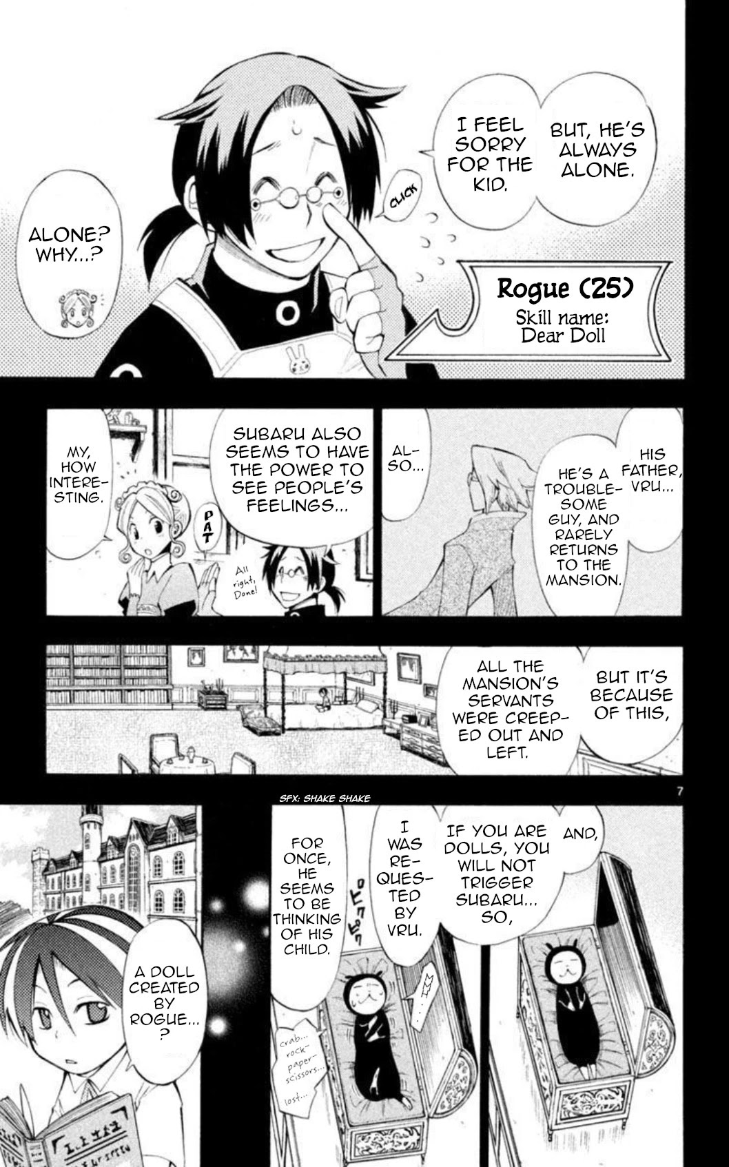 Artist Acro Chapter 17 page 14 - Chapter 17