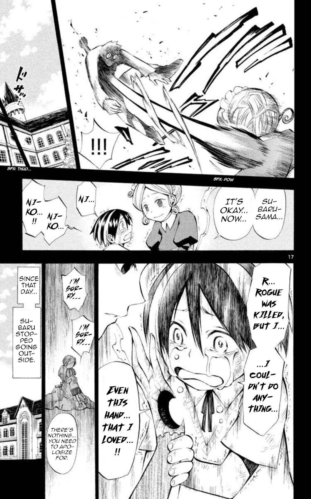 Artist Acro Chapter 17 page 24 - Chapter 17