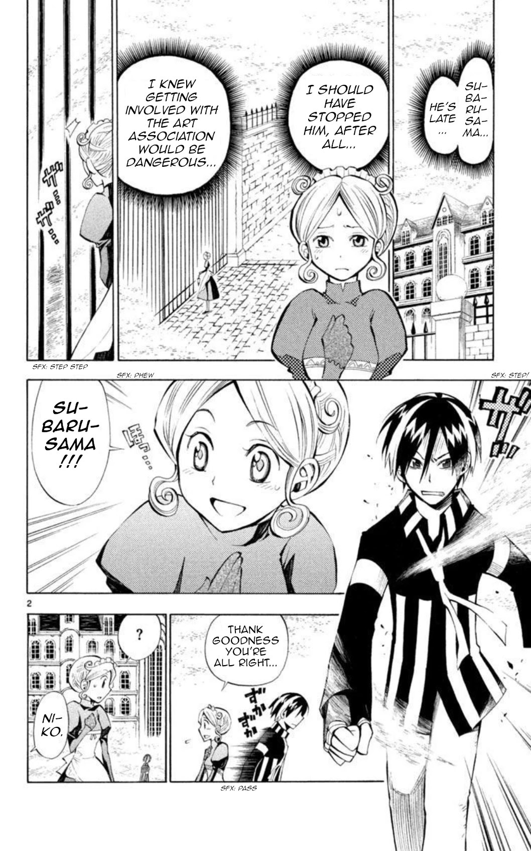 Artist Acro Chapter 17 page 9 - Chapter 17