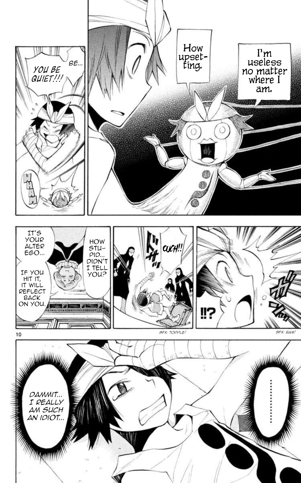 Artist Acro Chapter 18 page 11 - Chapter 18