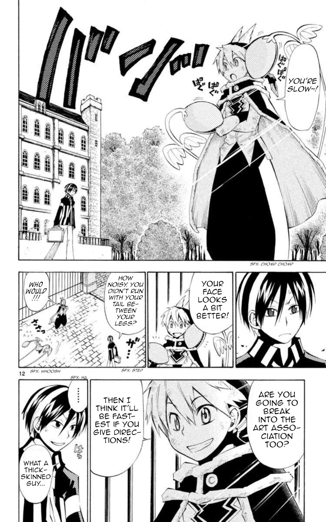 Artist Acro Chapter 18 page 13 - Chapter 18