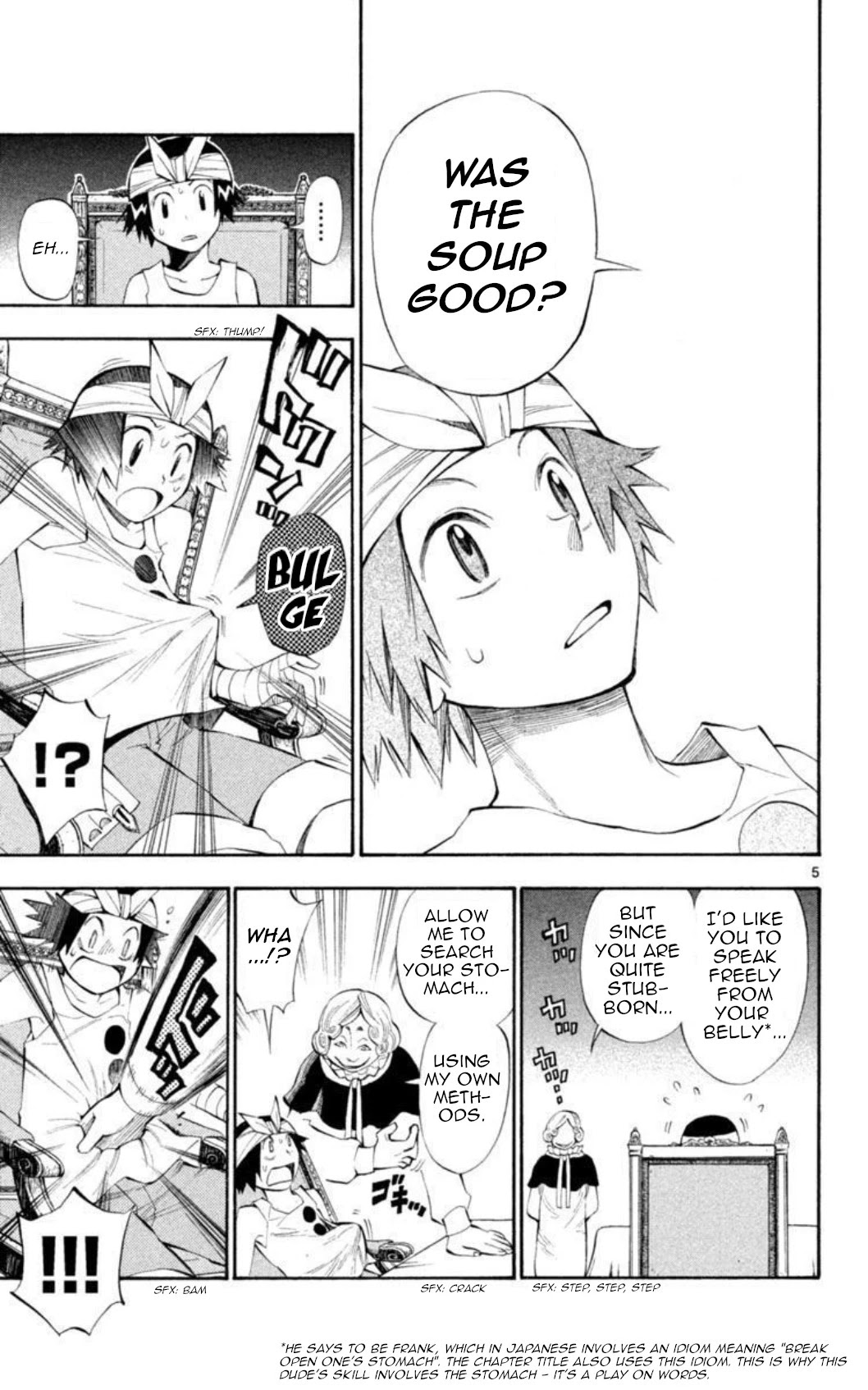 Artist Acro Chapter 18 page 6 - Chapter 18