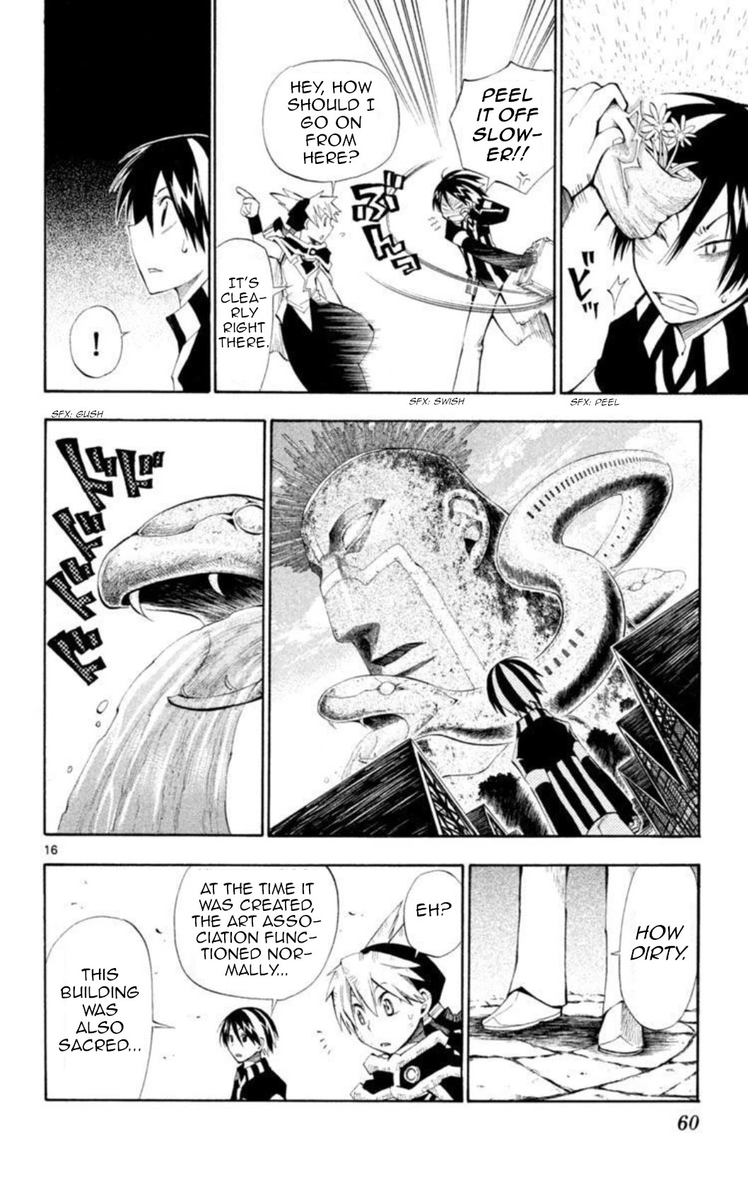 Artist Acro Chapter 19 page 16 - Chapter 19