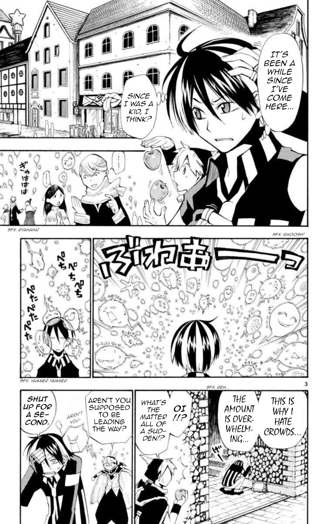 Artist Acro Chapter 19 page 4 - Chapter 19