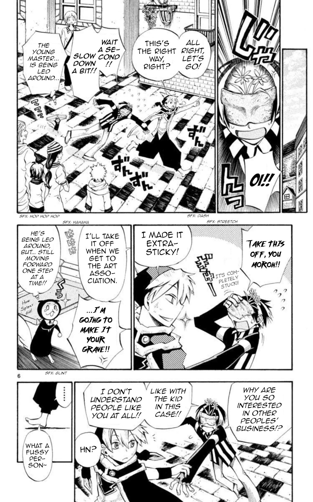 Artist Acro Chapter 19 page 7 - Chapter 19