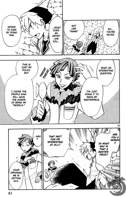 Artist Acro Chapter 2 page 23 - Chapter 2