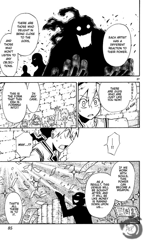 Artist Acro Chapter 2 page 27 - Chapter 2