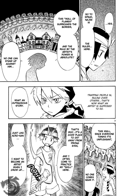 Artist Acro Chapter 2 page 4 - Chapter 2