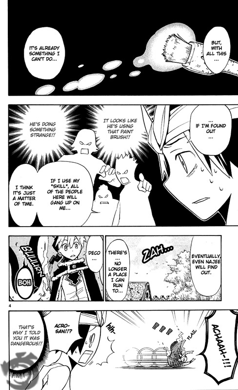 Artist Acro Chapter 2 page 5 - Chapter 2