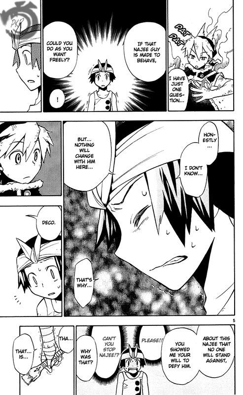 Artist Acro Chapter 2 page 6 - Chapter 2
