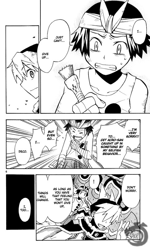 Artist Acro Chapter 2 page 7 - Chapter 2