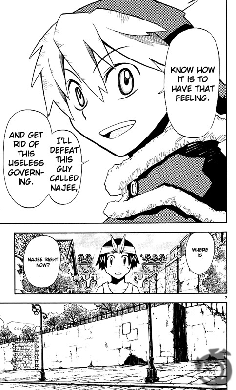 Artist Acro Chapter 2 page 8 - Chapter 2