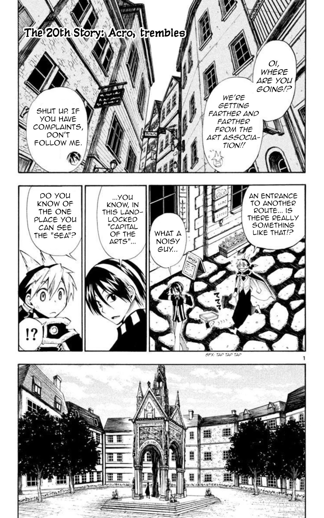 Artist Acro Chapter 20 page 1 - Chapter 20