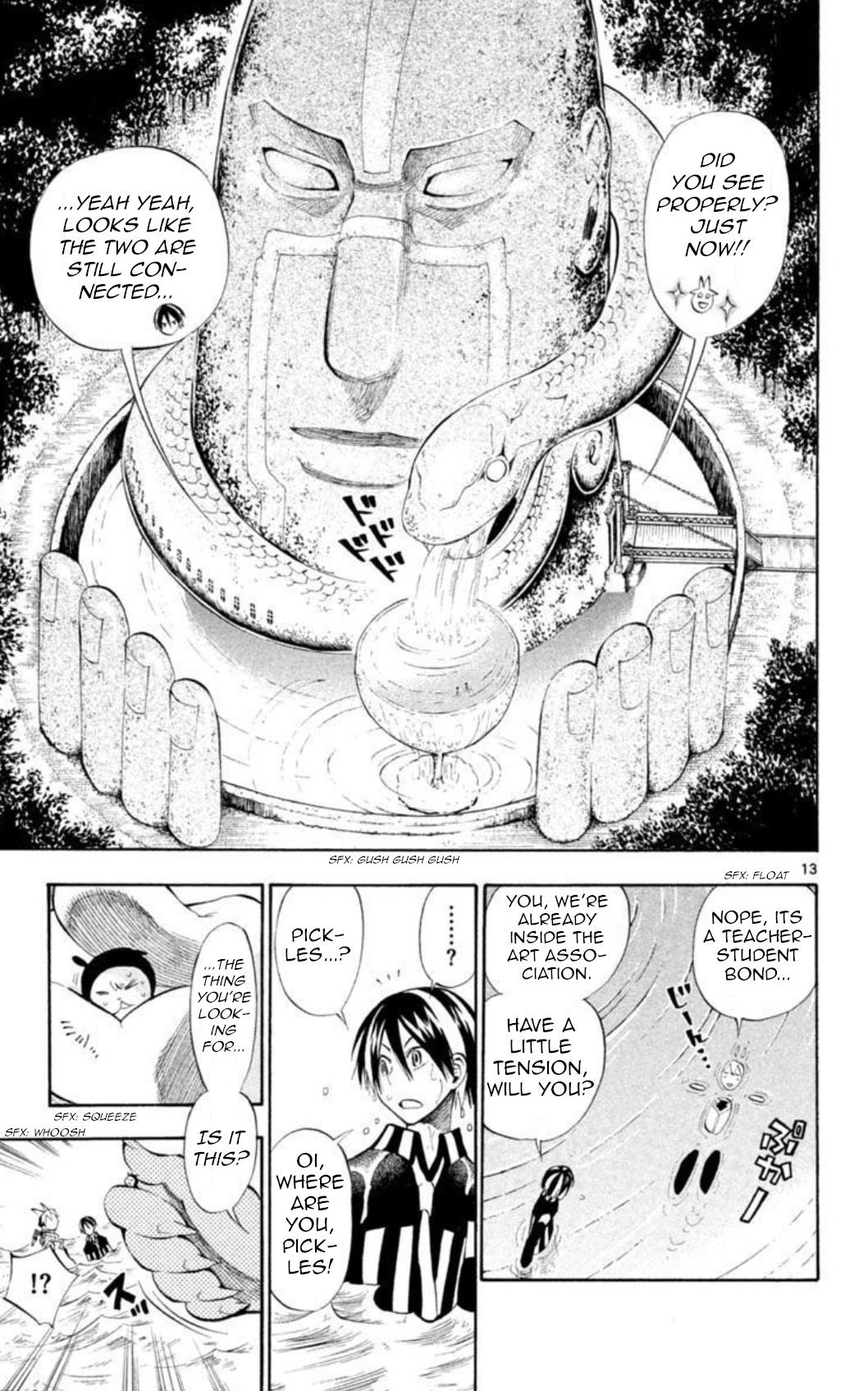 Artist Acro Chapter 20 page 14 - Chapter 20