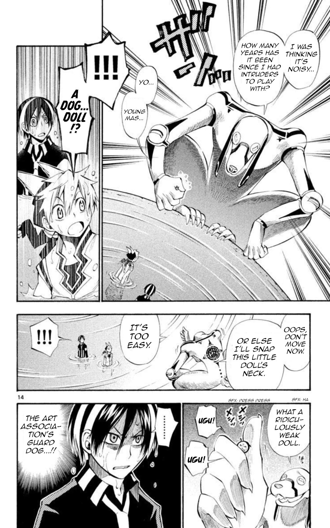 Artist Acro Chapter 20 page 15 - Chapter 20
