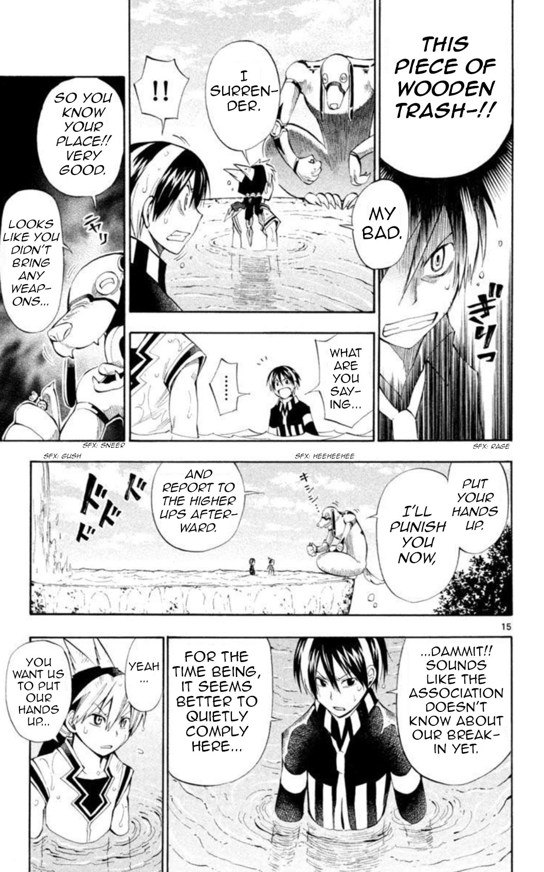Artist Acro Chapter 20 page 16 - Chapter 20