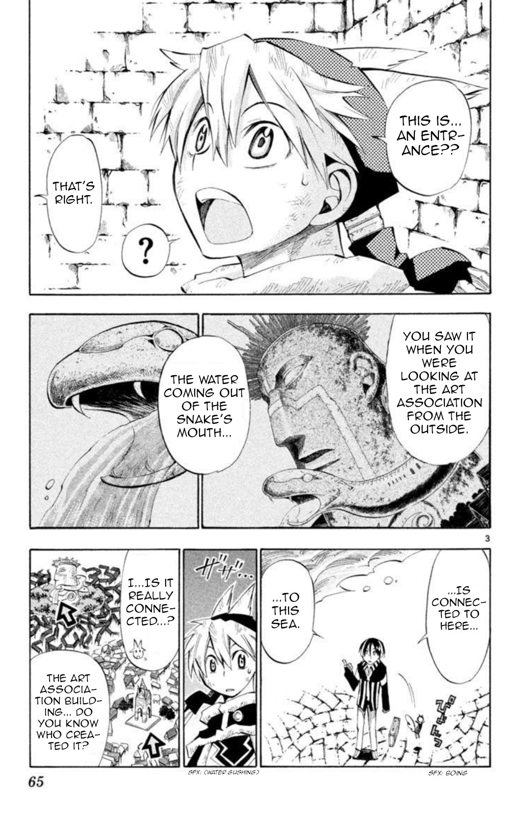 Artist Acro Chapter 20 page 4 - Chapter 20