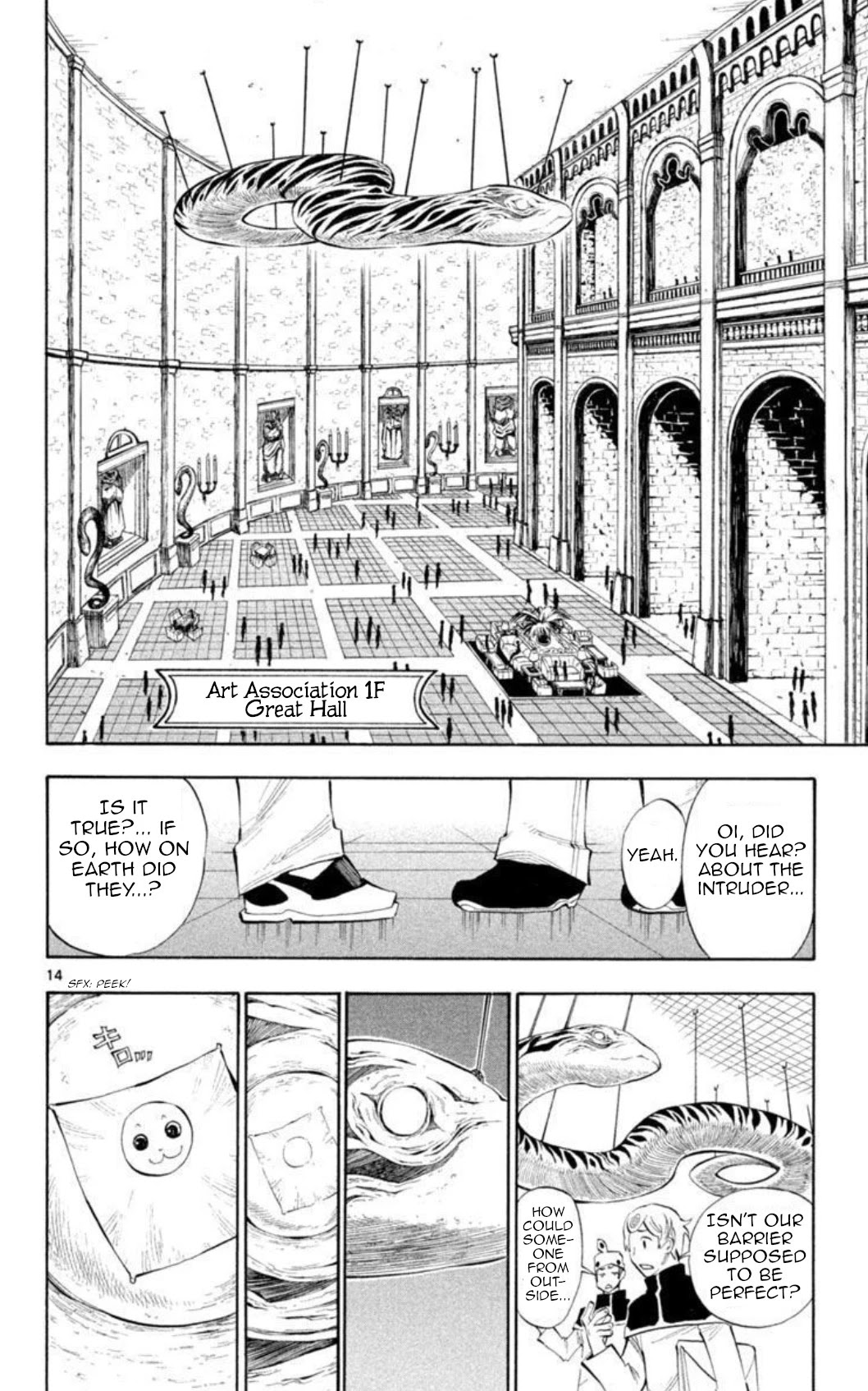 Artist Acro Chapter 21 page 15 - Chapter 21