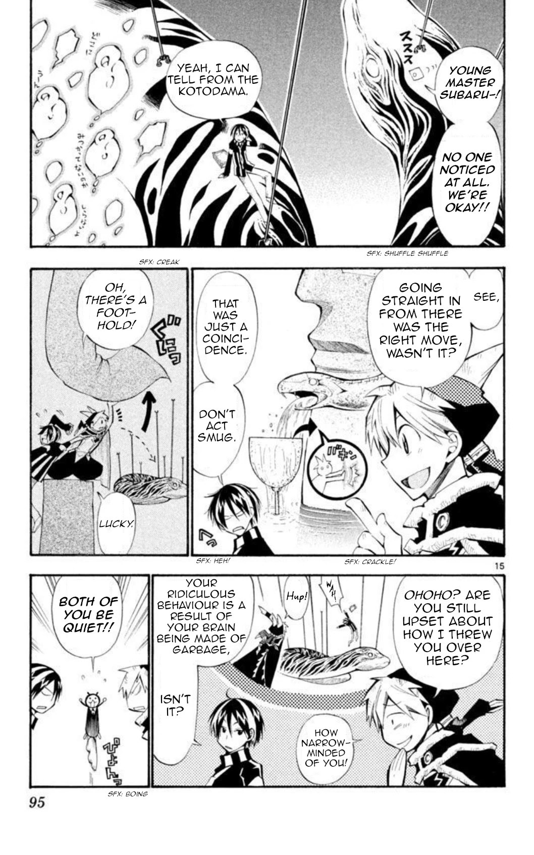 Artist Acro Chapter 21 page 16 - Chapter 21