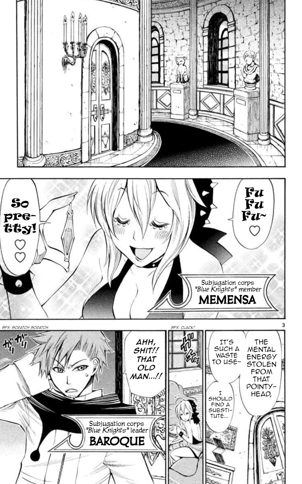 Artist Acro Chapter 21 page 4 - Chapter 21